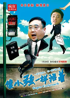 亚洲欧美精品伊人久久
