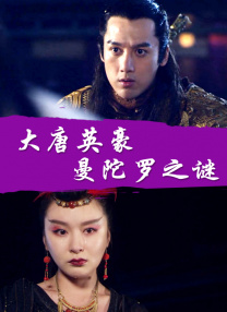 亚洲欧美精品伊人久久